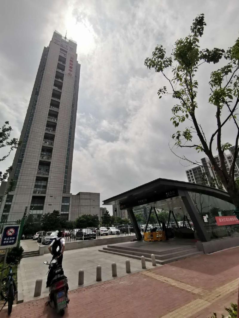 常州市武进区湖塘镇花园街1号亚泰财富中心4203室转让公告