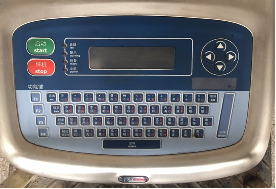 LINX4900喷码机转让公告