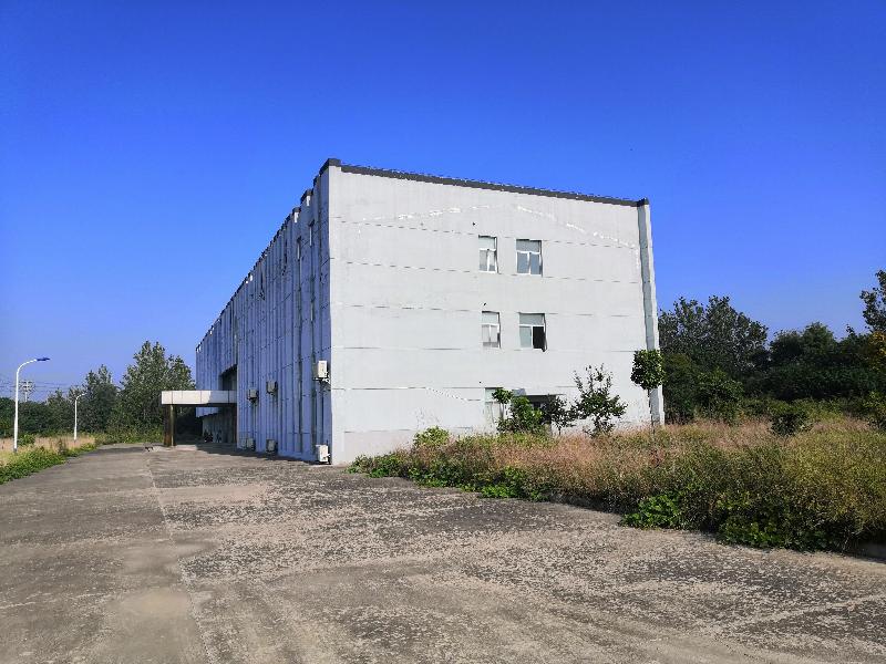 江苏省宿迁市泗洪县魏营镇工业集中区管墩路北侧厂房转让公告