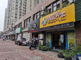 常州市钟楼区桂花园19幢3号商铺出租公告
