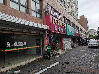 常州市钟楼区桂花园1幢11号商铺出租公告