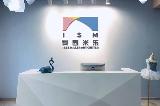 溧阳市米乐文化艺术培训有限公司100%股权转让公告