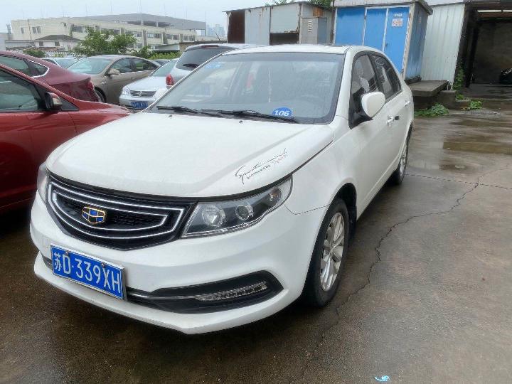(苏D339XH)吉利远景小型轿车转让公告