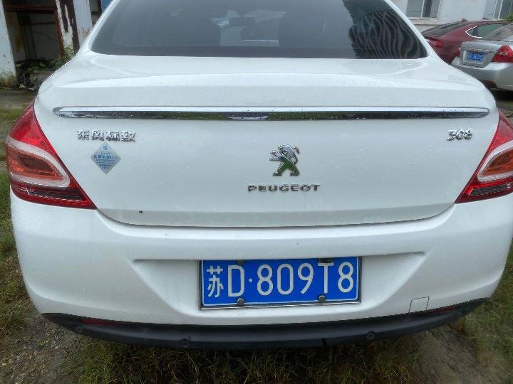 （苏D809T8)东风标致308小型轿车转让公告