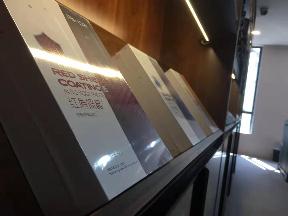 常州市斑马居汽车服务有限公司50%股权转让公告