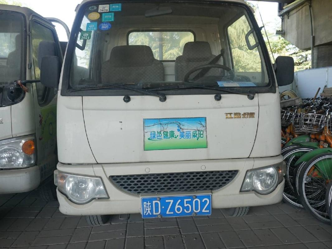 （陕DZ6502）2.3吨江淮牌轻型普通货车转让公告