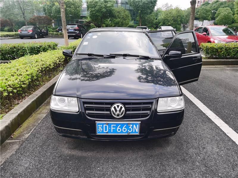 (苏DF663N)1.8L桑塔纳牌小型轿车转让公告
