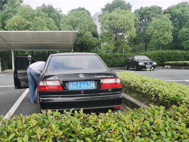 (苏DF663N)1.8L桑塔纳牌小型轿车转让公告