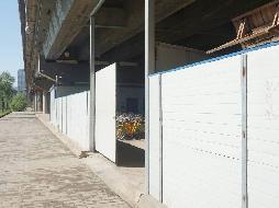 彩钢板房及办公用品等一批废旧资产转让公告