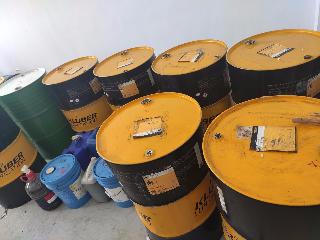 HW08废矿物油与含矿物油废物一批转让公告