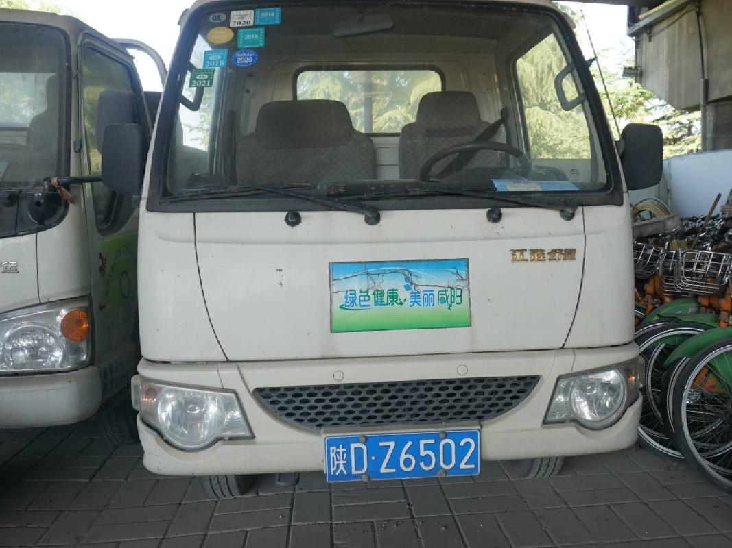 （陕DZ6502）2.3吨江淮牌轻型普通货车转让公告