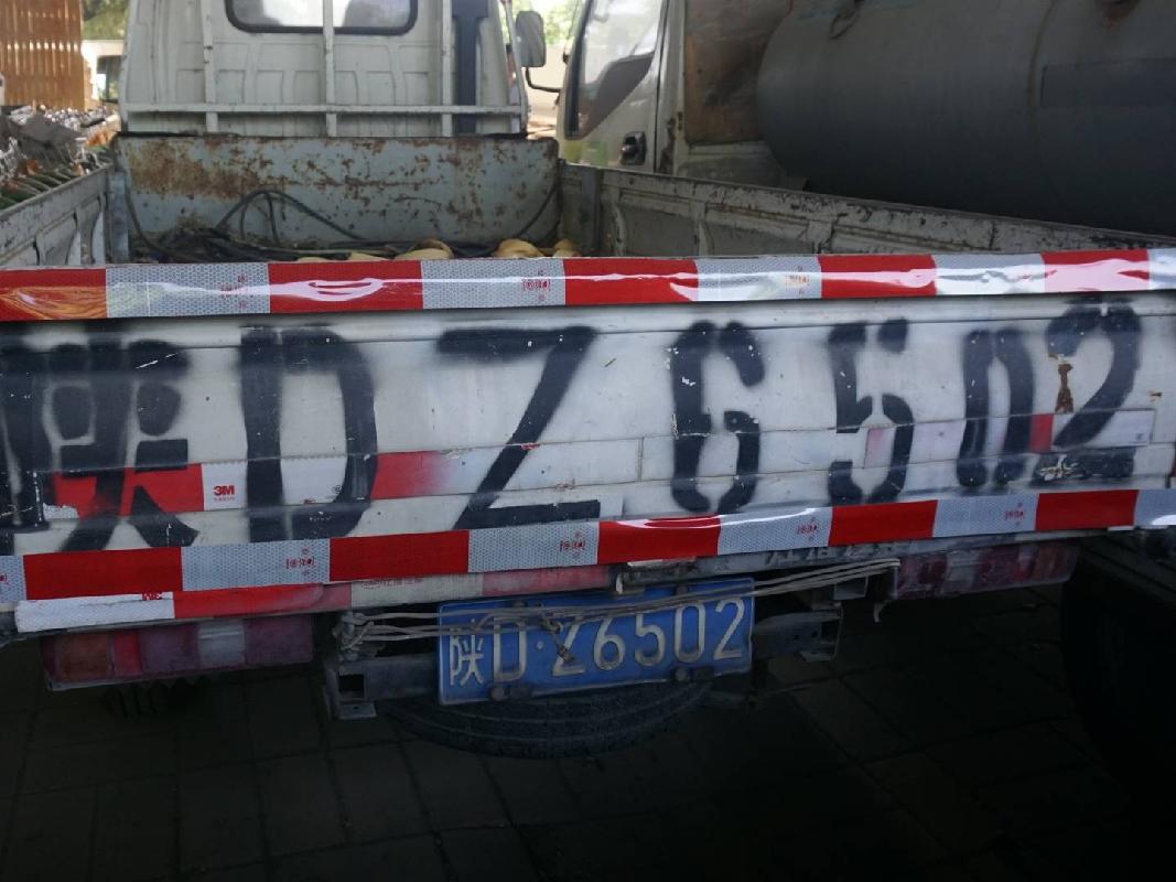 （陕DZ6502）2.3吨江淮牌轻型普通货车转让公告