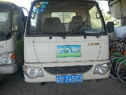 （陕DZ6502）2.3吨江淮牌轻型普通货车转让公告