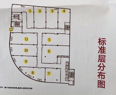 常州市天宁区怡康花园三号楼四层整层招租公告