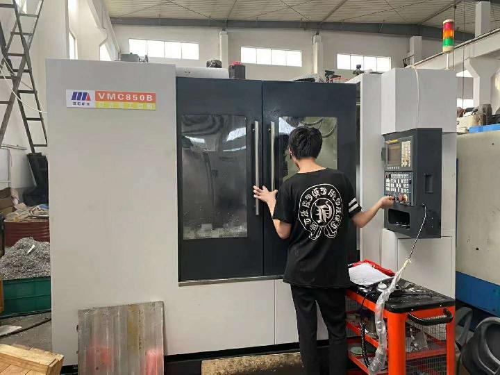 沈阳850B立式加工中心转让公告