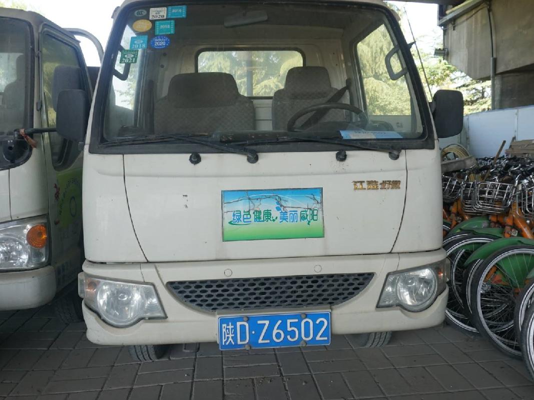 （陕DZ6502）2.3吨江淮牌轻型普通货车转让公告