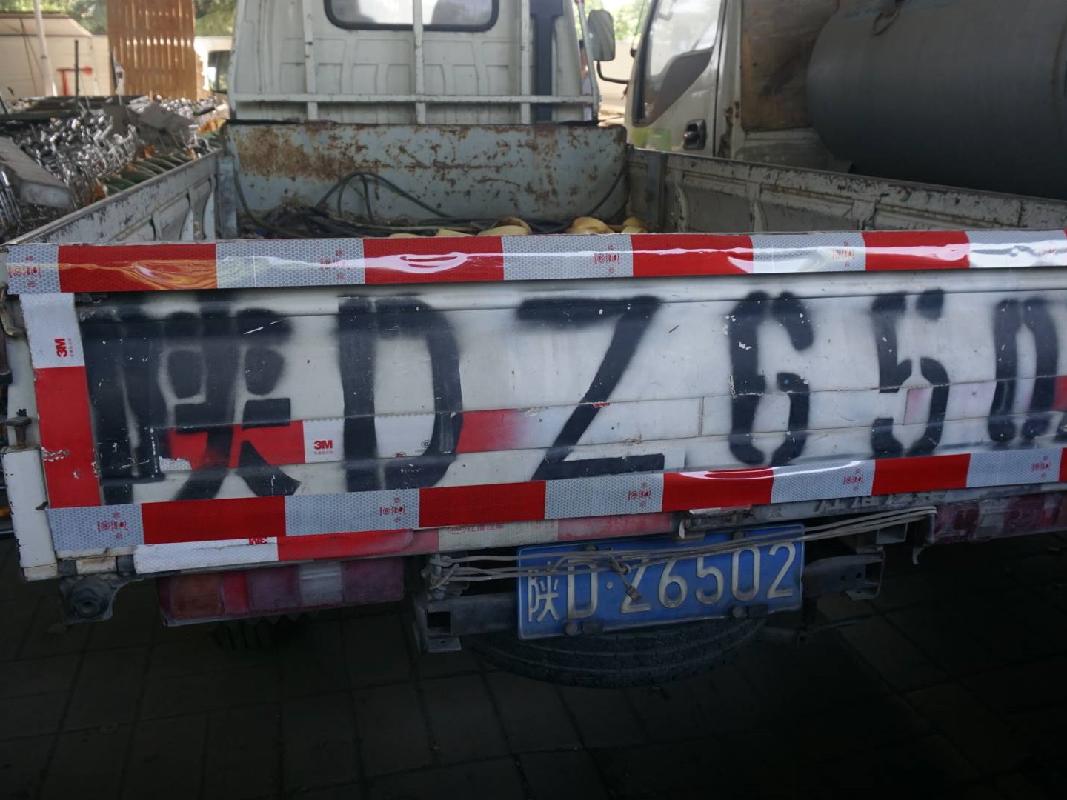 （陕DZ6502）2.3吨江淮牌轻型普通货车转让公告