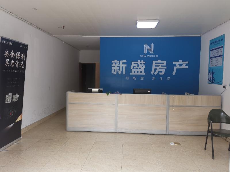 常州市钟楼区桂花园14幢8号商铺房产出租公告
