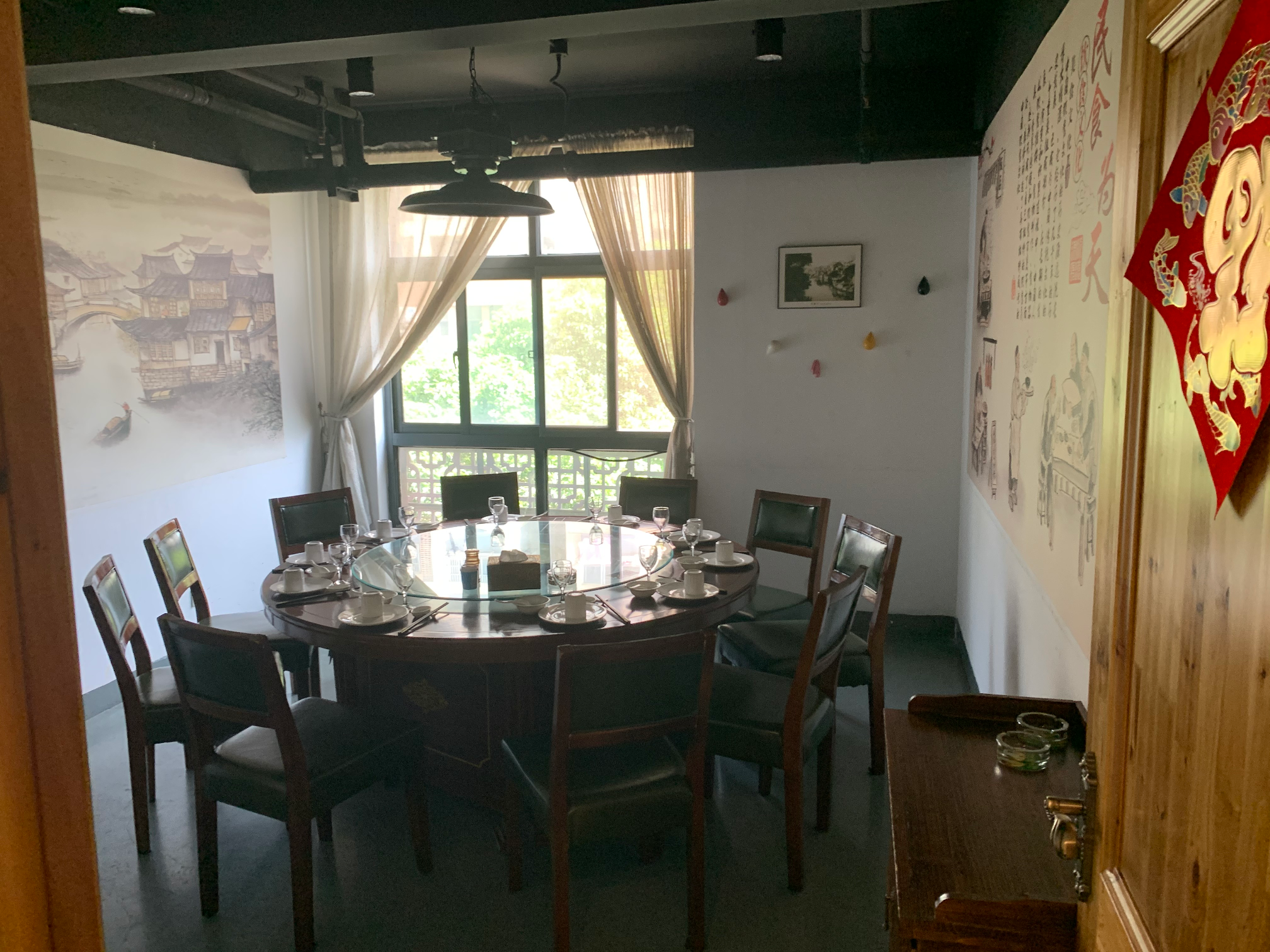 常州市钟楼区桂花园10幢3号商铺房产出租公告