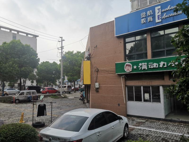 常州市钟楼区桂花园3幢9号商铺房产出租公告