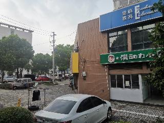 常州市钟楼区桂花园3幢9号商铺房产出租公告