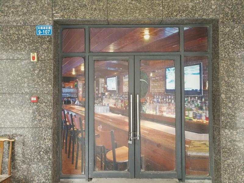 常州市天鹅湖花园9-107号商铺转让公告