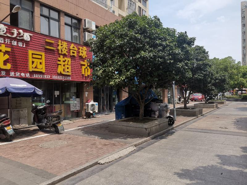常州市钟楼区桂花园14幢1号、14幢2号商铺房产出租公告