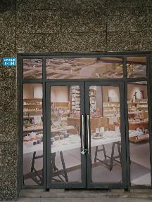 常州市天鹅湖花园9-104号商铺转让公告