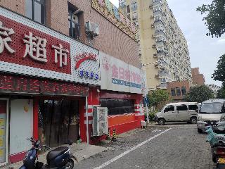 常州市钟楼区桂花园2幢1号商铺房产出租公告