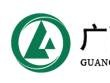 20200909区直林场活立木（包青山）网络电子竞价交易
