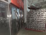 常州市新北区奥体中心会展仓库部分区域招租公告招租公告