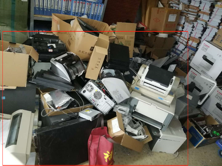 台式机、柜面终端机、激光打印机等一批废旧资产转让公告
