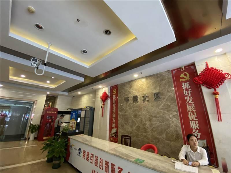 常州市钟楼区华景大厦1-5层房产及怀景路1号139套地下车位整体转让公告
