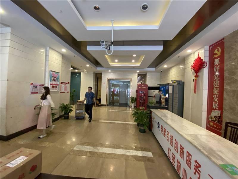常州市钟楼区华景大厦1-5层房产及怀景路1号139套地下车位整体转让公告