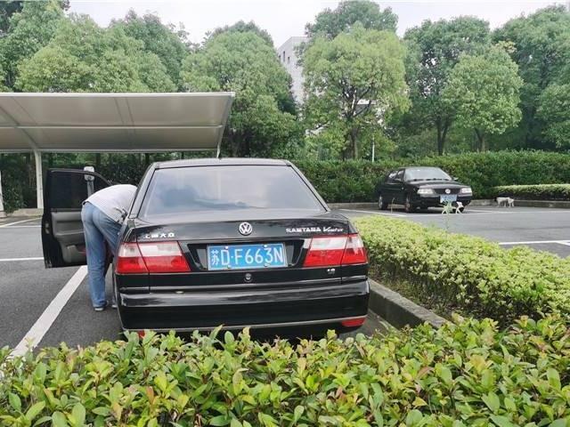 (苏DF663N)1.8L桑塔纳牌小型轿车转让公告