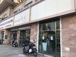 常州市天宁区银河湾星苑5-10号商铺转让公告