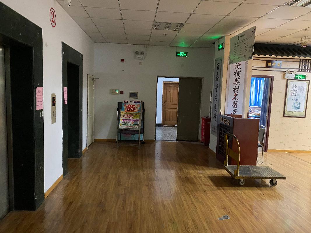 常州市天宁区和平北路280号二楼整层综合用房出租公告
