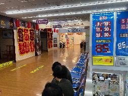 常州市天宁区和平北路280号二楼整层综合用房出租公告