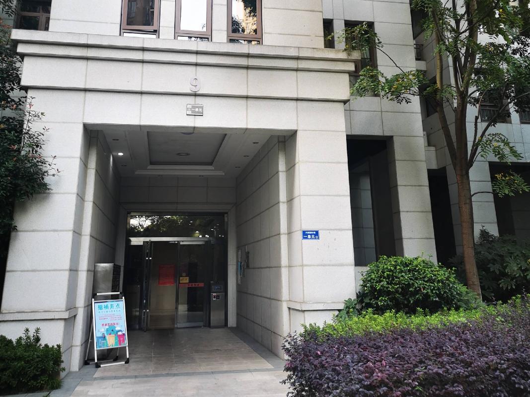 长沙市雨花区陆都小区9栋201房产