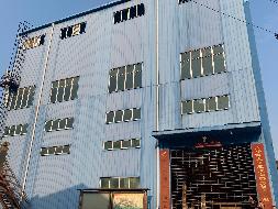 湖南有色金沙萤石有限公司位于桂阳县黄沙坪街道工人1村的房屋建（构）筑物及其他辅助设施、设备等资产整体转让