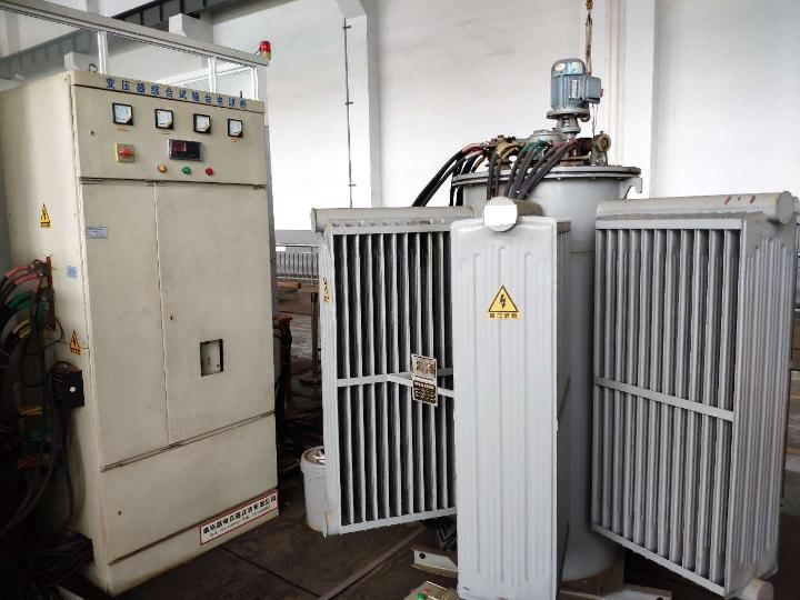 中频可调电抗器、支撑变压器等设备转让公告