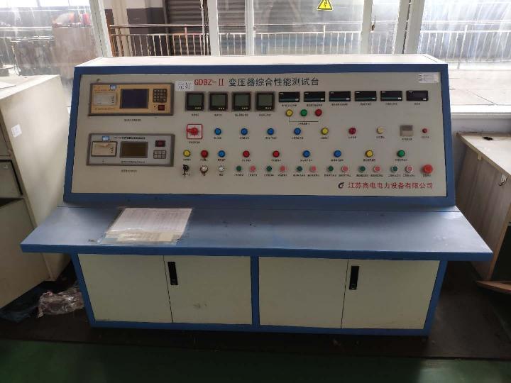 真空压力浸漆设备、净化房、Y450-4高压电机等设备及周转材料、办公家具转让公告