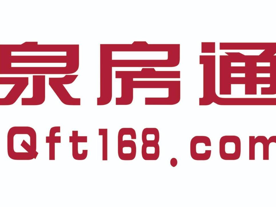 泉房通置业测试项目03(test)