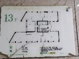 深圳市福田区彩田路2060号福建大厦B座13层、14层房产使用权