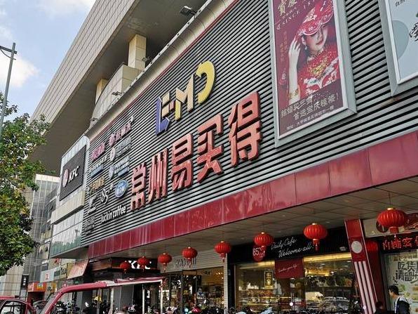 常州市武进区湖塘镇鸣新中路21号101-301房地产