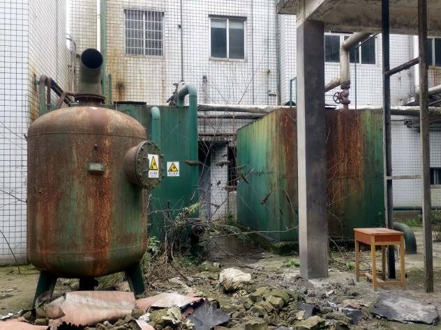 3台报废燃煤锅炉及相关配套设备资产