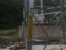 临沧郴电水电投资有限公司持有的在建的忙蚌水电站项目