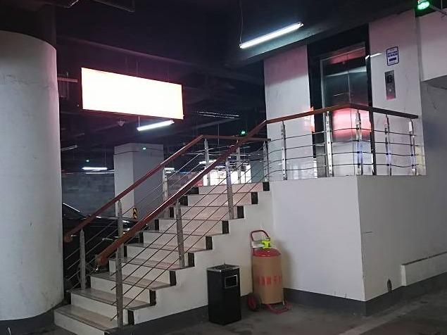 长沙市芙蓉区芙蓉中路269号华联大厦（又名华菱大厦）-1-5层商业用房及103商业房产