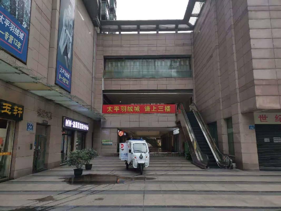 常州市钟楼区青果巷236-214号等18处房产出租公告