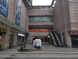 常州市钟楼区青果巷236-214号等18处房产出租公告